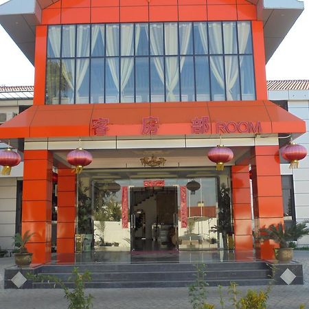 Golden Chopsticks Hotel Λίβινγκστον Εξωτερικό φωτογραφία