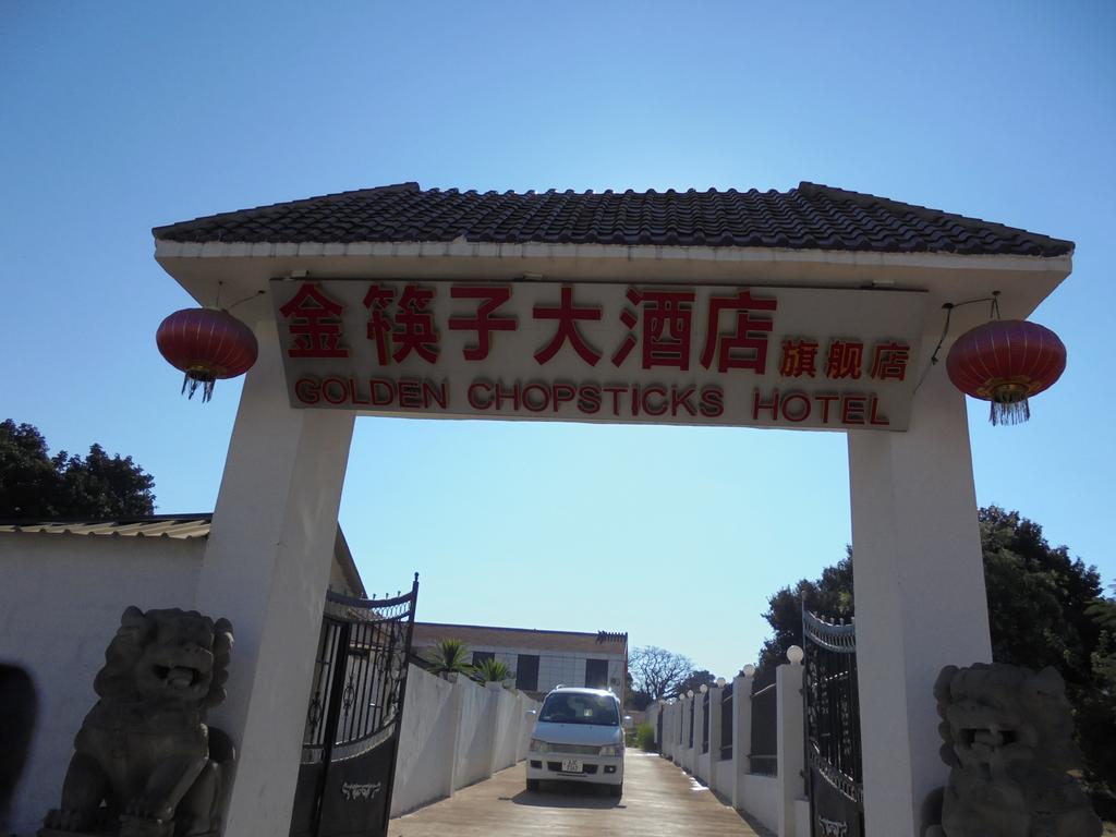 Golden Chopsticks Hotel Λίβινγκστον Εξωτερικό φωτογραφία